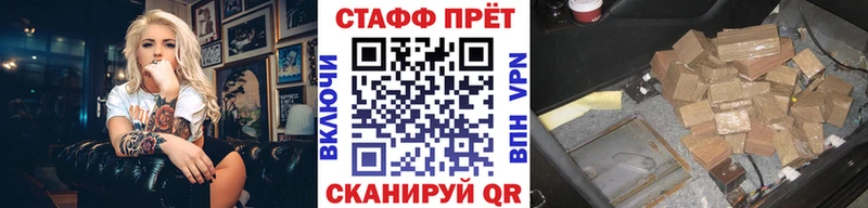 ТГК Учалы