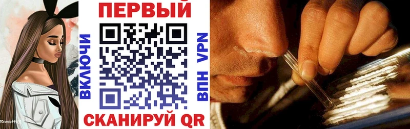 АМФЕТАМИН Premium  Купить где  Учалы 