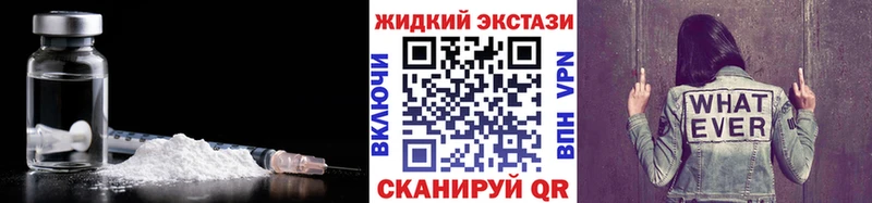 Купить где  Учалы  Бутират 99% 