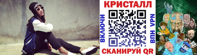 Купить  Учалы  Метамфетамин Декстрометамфетамин 99.9% 