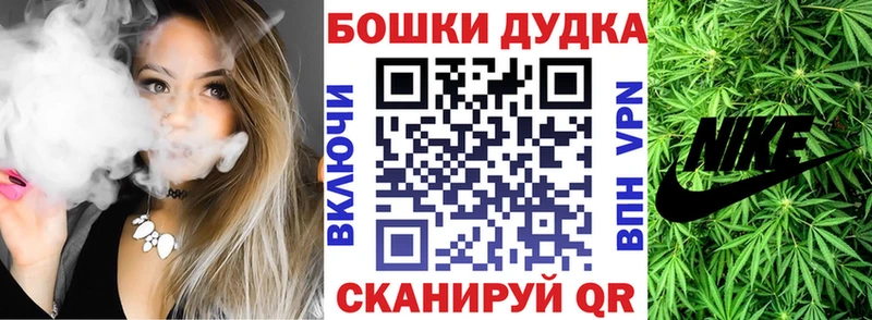 Конопля VHQ  Купить  Учалы 